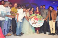 Nakshatram Movie Audio Release